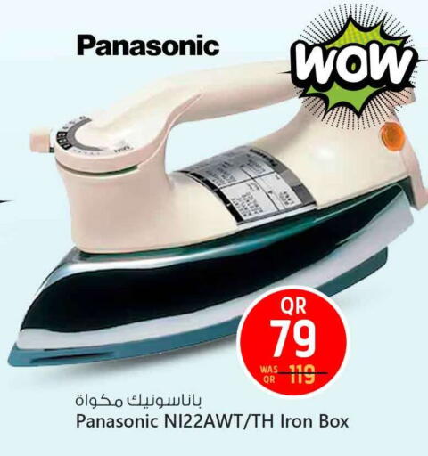 PANASONIC Ironbox available at Safari Hypermarket in Qatar - Al-Shahaniya