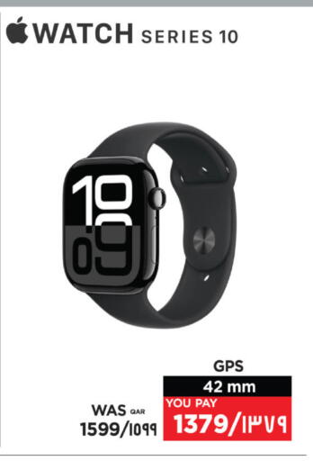 available at إماكس in قطر - الشحانية