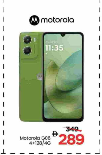 MOTOROLA available at Mark & Save in UAE - Dubai