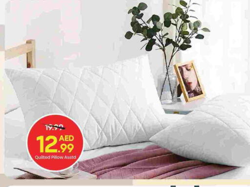 available at Mark & Save in UAE - Dubai