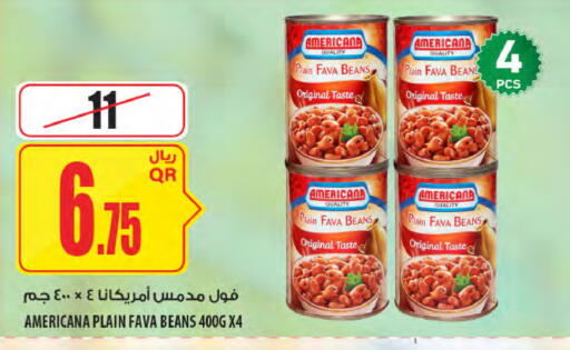 أمريكانا فول available at شركة الميرة للمواد الاستهلاكية in قطر - الشحانية