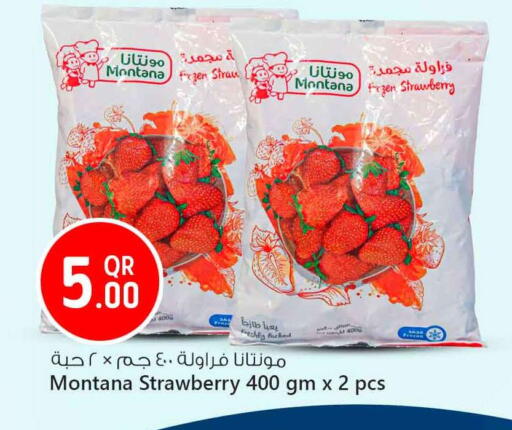 Strawberry available at Safari Hypermarket in Qatar - Al Shamal