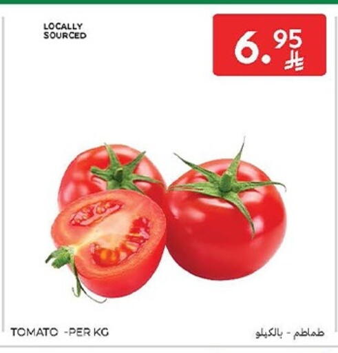 طماطم available at كارفور in مملكة العربية السعودية, السعودية, سعودية - جدة