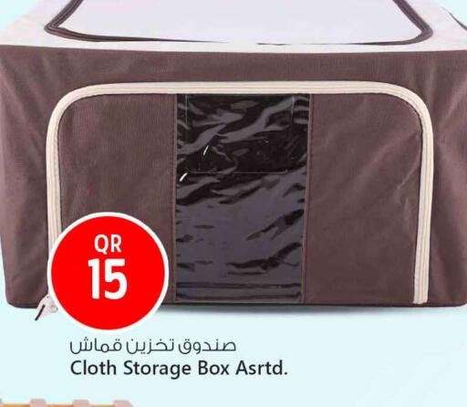 available at سفاري هايبر ماركت in قطر - الدوحة