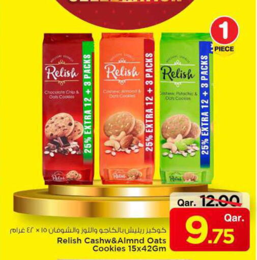 available at Mark & Save  in Qatar - Al Shamal