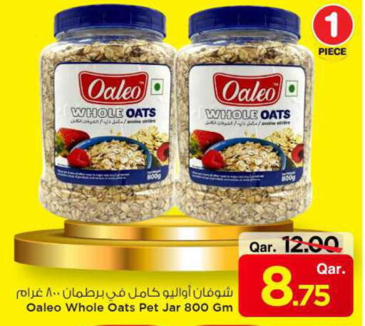 Oats available at Mark & Save  in Qatar - Al Shamal