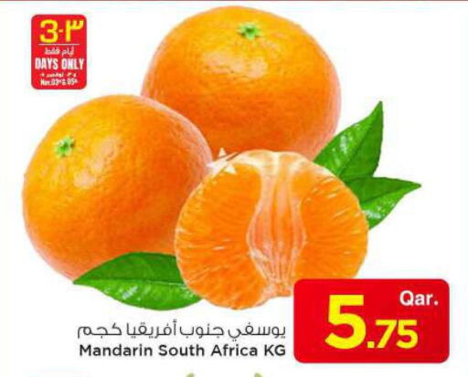 برتقال from South Africa available at مارك & سيف in قطر - الخور