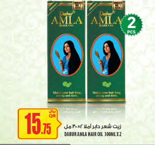 DABUR Hair Oil available at Al Meera in Qatar - Al Shamal