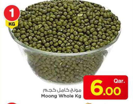 available at Mark & Save  in Qatar - Al Shamal