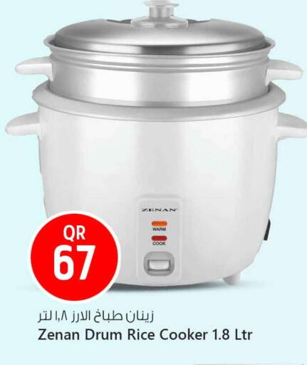 Rice Cooker available at Safari Hypermarket in Qatar - Al Shamal