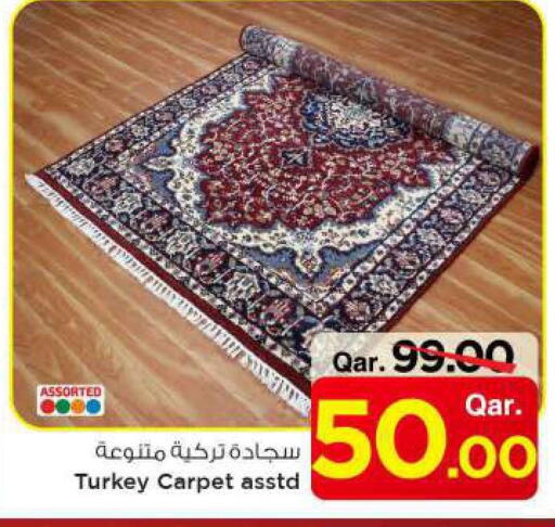 available at Mark & Save  in Qatar - Al Shamal