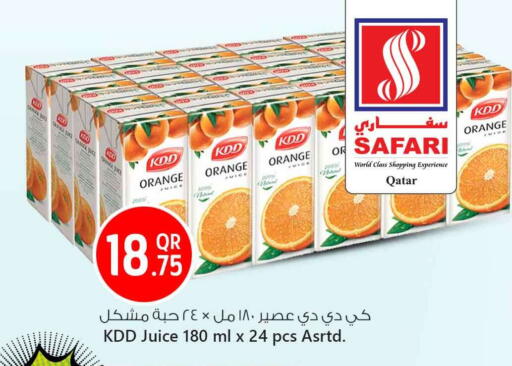 كي دي دي available at سفاري هايبر ماركت in قطر - الشمال