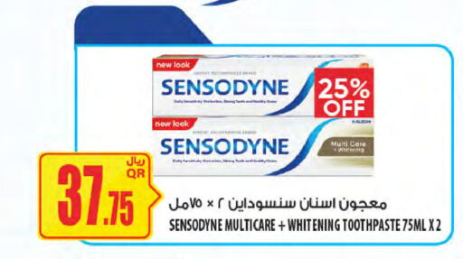 SENSODYNE Toothpaste available at Al Meera in Qatar - Al Shamal