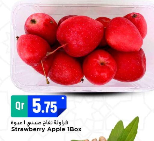 Strawberry Apple available at Marza Hypermarket in Qatar - Al Shamal