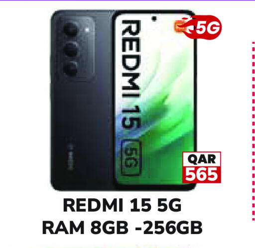 available at Tech House in Qatar - Al-Shahaniya