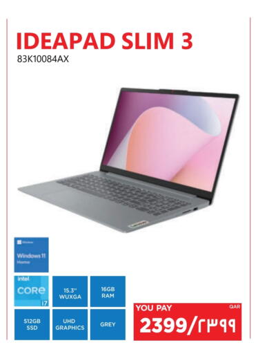 LENOVO available at Emax  in Qatar - Al Shamal