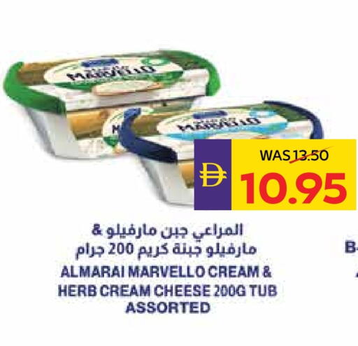 ALMARAI Cream Cheese available at ADCOOP in UAE - Ras al Khaimah