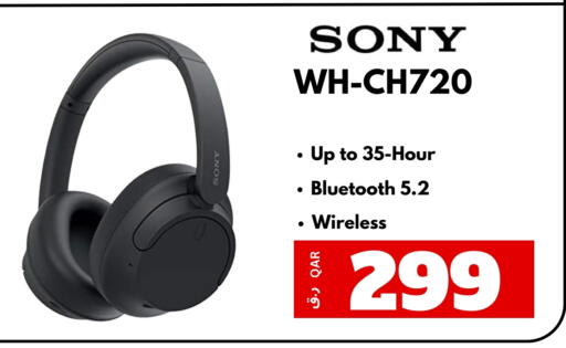 SONY available at  ELECTROMATE QA TRADING in Qatar - Al Shamal