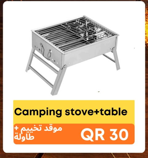 available at Kasimy Trading in Qatar - Al-Shahaniya