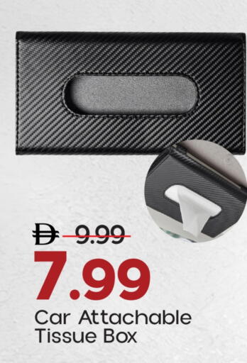 available at مارك & سيف in الإمارات العربية المتحدة , الامارات - أبو ظبي