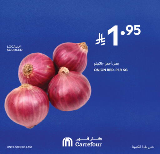 Onion available at Carrefour in KSA, Saudi Arabia, Saudi - Jeddah