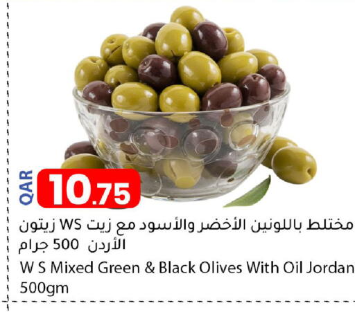 available at Dana Market in Qatar - Al Shamal