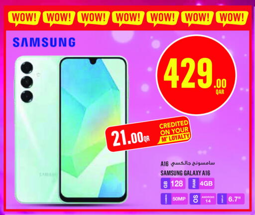SAMSUNG available at Monoprix in Qatar - Al Khor