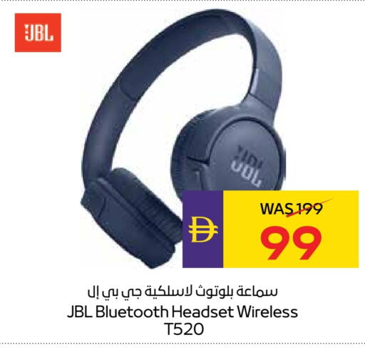 JBL Earphone available at ADCOOP in UAE - Ras al Khaimah