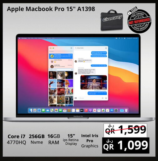 APPLE available at Prestige Computers in Qatar - Al Shamal
