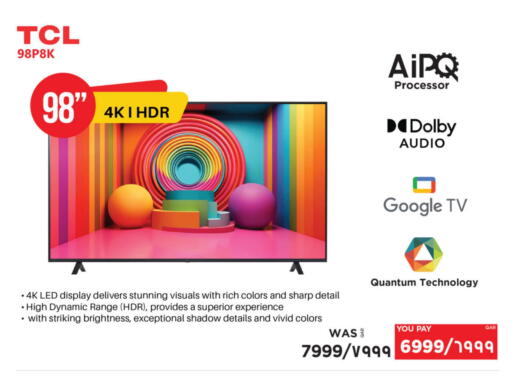 SHARP available at Emax  in Qatar - Al-Shahaniya