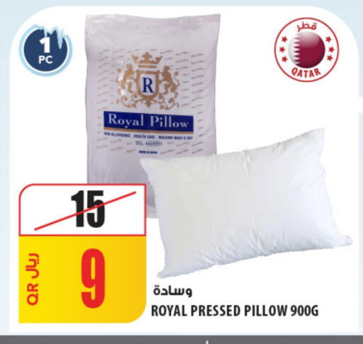 available at Al Meera in Qatar - Al Khor