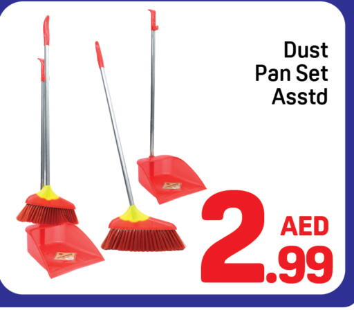 available at Day to Day Department Store in UAE - Dubai