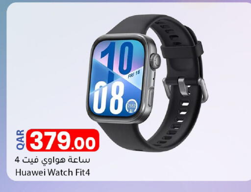 HUAWEI available at Dana Market in Qatar - Al-Shahaniya