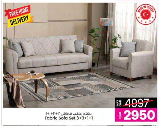 available at Ansar Gallery in Qatar - Doha