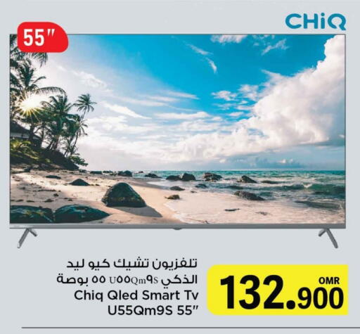 شيك تلفاز ذكي available at مارك & سايف in عُمان - مسقط‎