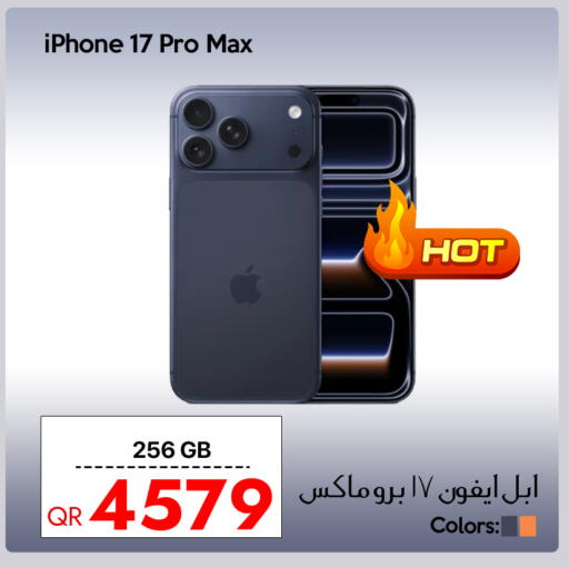 APPLE available at iCONNECT  in Qatar - Al Khor