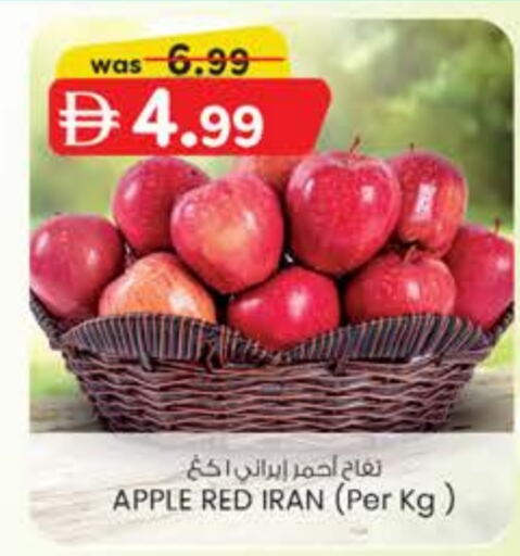 تفاح from Iran available at ك. الم. للتجارة in الإمارات العربية المتحدة , الامارات - دبي