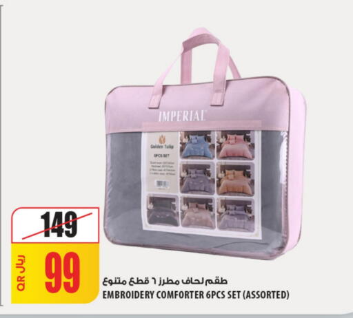 available at Al Meera in Qatar - Umm Salal