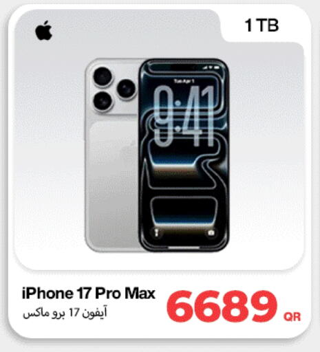APPLE available at Doha Link in Qatar - Doha