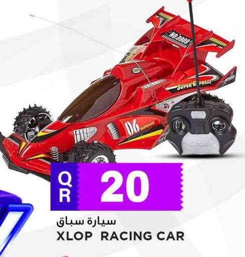 available at Marza Hypermarket in Qatar - Al-Shahaniya