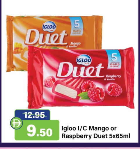 Mango Raspberry Vanilla available at Al Aswaq Hypermarket in UAE - Ras al Khaimah