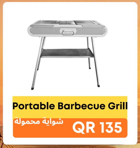 available at Kasimy Trading in Qatar - Doha