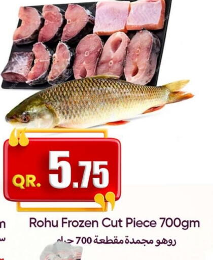 available at Ahla Mart in Qatar - Al Shamal