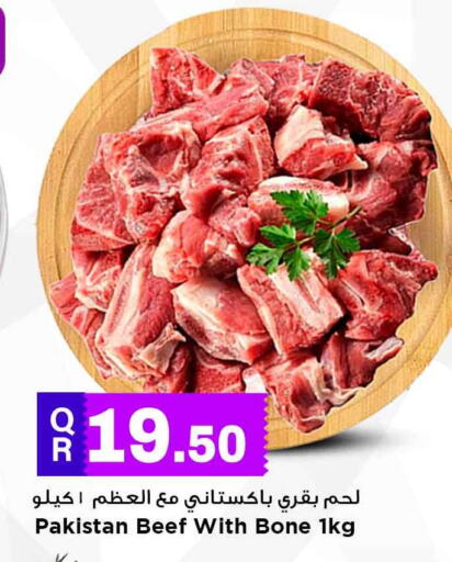 Beef available at Marza Hypermarket in Qatar - Al-Shahaniya