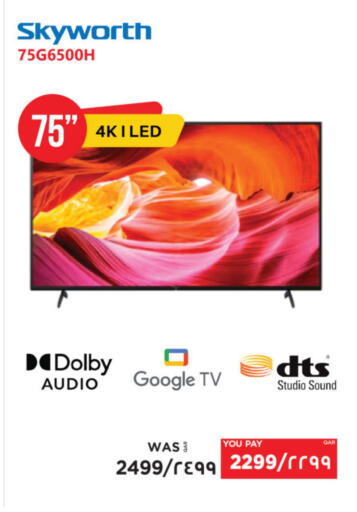 SKYWORTH available at Emax  in Qatar - Al-Shahaniya