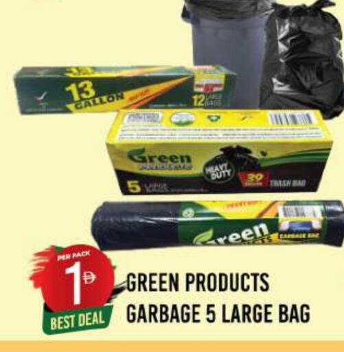 Garbage / Trash Bags available at Dream Land in UAE - Dubai