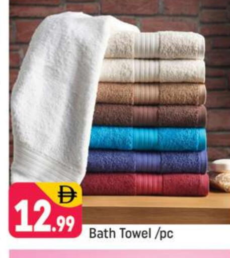 available at Shaklan  in UAE - Dubai