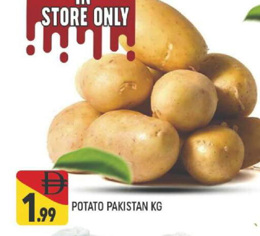 Potato from Pakistan available at AL MADINA (Dubai) in UAE - Dubai