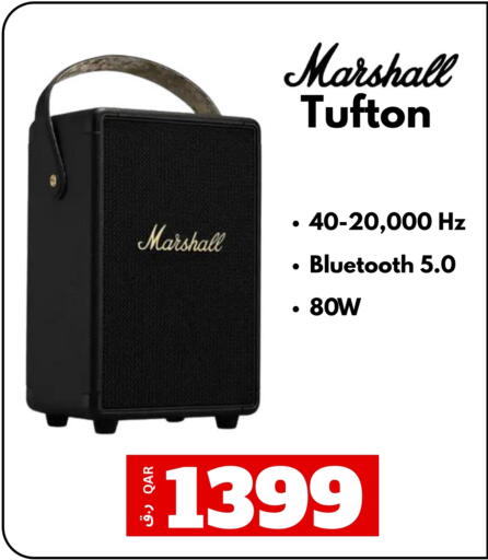 available at  ELECTROMATE QA TRADING in Qatar - Al Khor