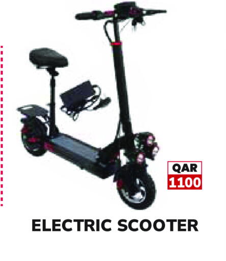 available at Tech House in Qatar - Al Shamal